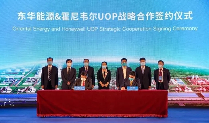 /ueditor/jsp/upload/image/20200324/1585027405660065278.jpg /ueditor/jsp/upload/image/20200324/1585027405660065278.jpg