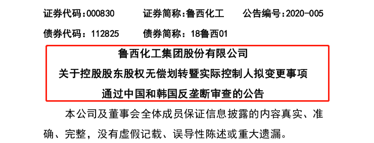 /ueditor/jsp/upload/image/20200324/1585027026677094397.png /ueditor/jsp/upload/image/20200324/1585027026677094397.png