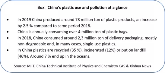 /ueditor/jsp/upload/image/20200313/1584060302915061870.jpg 3.webp.jpg