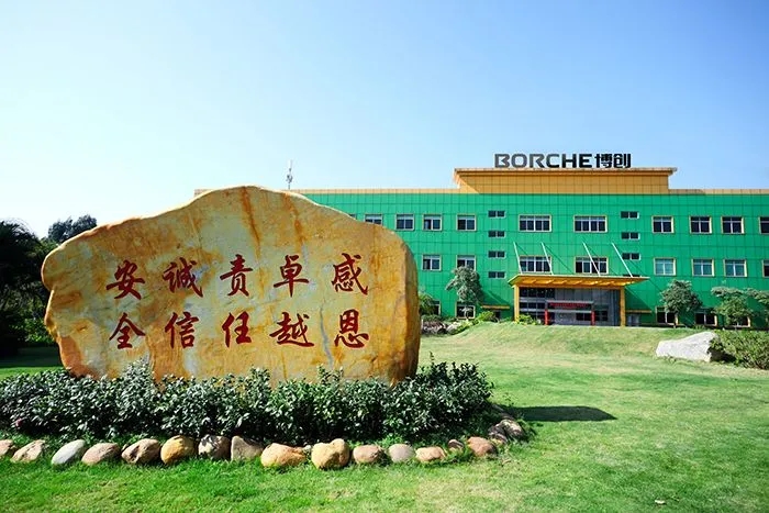 /ueditor/jsp/upload/image/20200303/1583195044306029667.jpg /ueditor/jsp/upload/image/20200303/1583195044306029667.jpg