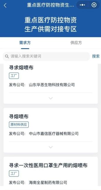 /ueditor/jsp/upload/image/20200226/1582677814397074997.jpg 4.jpg